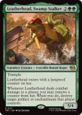 【ENG/TMT-BF】沼地のハンター、レザーヘッド/Leatherhead, Swamp Stalker『緑』 『R』『拡張アート』