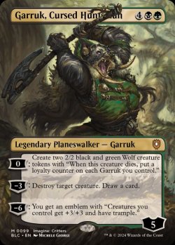 画像1: 【ENG/BLC】呪われた狩人、ガラク/Garruk, Cursed Huntsman『ボーダーレス』