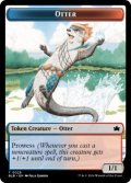 【ENG/BLB/FOIL★】カワウソトークン/Otter Token