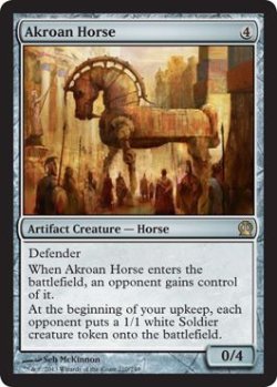 画像1: 【ENG/THS】アクロスの木馬/Akroan Horse