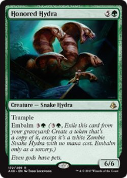 画像1: 【ENG/AKH】名誉あるハイドラ/Honored Hydra 『R』[緑]