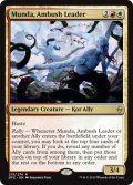 【ENG/BFZ】待ち伏せ隊長、ムンダ/Munda, Ambush Leader 『R』