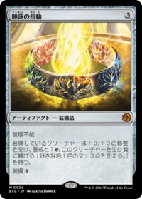 【JPN/BIG】睡蓮の指輪/Lotus Ring   [茶] 『M』