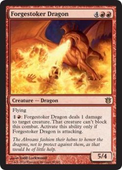 画像1: 【ENG/BNG】炉焚きのドラゴン/Forgestoker Dragon