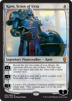 画像1: 【ENG/DOM/FOIL★】ウルザの後継、カーン/Karn, Scion of Urza 『M』 [無色]