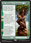 【ENG/DOM】ドミナリアの大修復/The Mending of Dominaria 『R』 [緑]