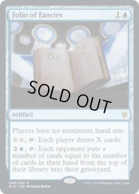 【ENG/ELD】空想の書物/Folio of Fancies 『R』 [青]