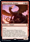 【ENG/ELD】日和見ドラゴン/Opportunistic Dragon 『R』 [赤]