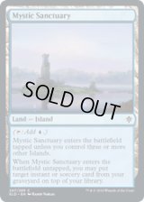 【ENG/ELD】神秘の聖域/Mystic Sanctuary 『C』 [土地]