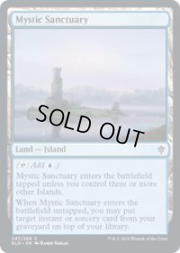 【ENG/ELD】神秘の聖域/Mystic Sanctuary 『C』 [土地]