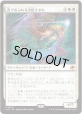 【JPN/EOE/FOIL★】喜びあふれる太陽生まれ/Exalted Sunborn [白] 『M』