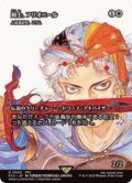 【JPN/FIN】剣士、フリオニール/上級建設官、スラム [R]