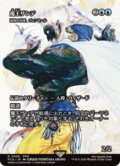 【JPN/FIN】魔王ザンデ/造物の学者、ヴェンセール [R]