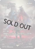 【JPN/FCA/FOIL★】ルーデヴィックの名作、クラム/Kraum, Ludevic's Opus [R]【バルナバス・ザルム】