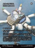 【JPN/FIN】ルカ＝スタジアム/ストリクスヘイヴンの競技場 [U]