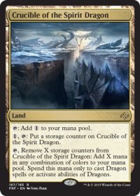 【ENG/FRF】精霊龍のるつぼ/Crucible of the Spirit Dragon
