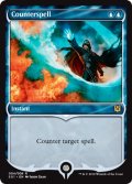 【ENG/SS1】対抗呪文/Counterspell 