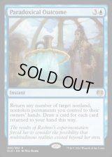 【ENG/KLD】逆説的な結果/Paradoxical Outcome 『R』