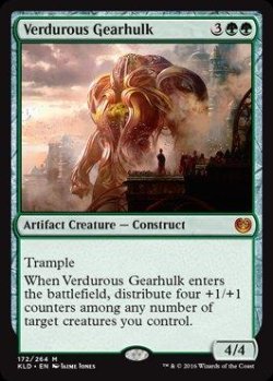 画像1: 【ENG/KLD/FOIL★】新緑の機械巨人/Verdurous Gearhulk 