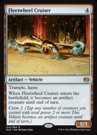 【ENG/KLD】高速警備車/Fleetwheel Cruiser 『R』