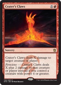【ENG/KTK】火口の爪/Crater's Claws