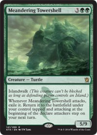【ENG/KTK】うねる塔甲羅/Meandering Towershell