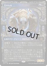 【JPN/LCI-BF】古のもの/The Ancient One [マルチ] 『M』【ショーケース】