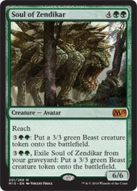 【ENG/M15】ゼンディカーの魂/Soul of Zendikar