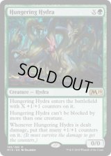 【ENG/M19】飢餓ハイドラ/Hungering Hydra 『R』 [緑]