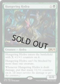 【ENG/M19】飢餓ハイドラ/Hungering Hydra 『R』 [緑]