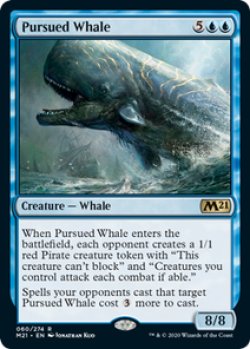 画像1: 【ENG/M21/Foil★】追われる鯨/Pursued Whale 『R』 [青]