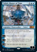 【ENG/M21-BF/Foil★】時の支配者、テフェリー/Teferi, Master of Time 『青』【275】