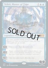 【ENG/M21-BF】時の支配者、テフェリー/Teferi, Master of Time 『青』【277】
