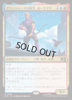 画像1: 【JPN/MSC】アベンジャーズの射手、ホークアイ/Hawkeye, Avenging Archer［マルチ］『R』