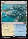 【JPN/MSC】港町/Port Town［土地］『R』