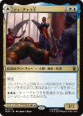 【JPN/MSH/FOIL★】ティ・チャラ王/King T'Challa［マルチ］『M』