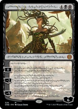 画像1: 【PHY/ONE-BF/Foil★】裏切りの棘、ヴラスカ/Vraska, Betrayal's Sting [黒] 『M』【ファイレクシア語】