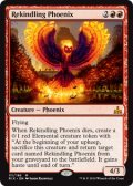 【ENG/RIX】再燃するフェニックス/Rekindling Phoenix 『M』 [赤]