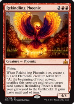 画像1: 【ENG/RIX】再燃するフェニックス/Rekindling Phoenix 『M』 [赤]