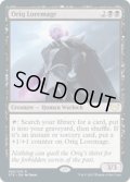 【ENG/STX】オリークの伝承魔道士/Oriq Loremage 『R』 [黒]