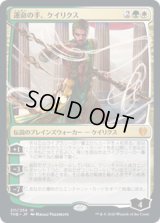 【JPN/THB/FOIL★】運命の手、ケイリクス/Calix, Destiny's Hand 『M』 [マルチ]
