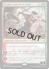 【ENG/WAR】ボーラスの壊乱者、ドムリ/Domri, Anarch of Bolas 『R』  [マルチ]