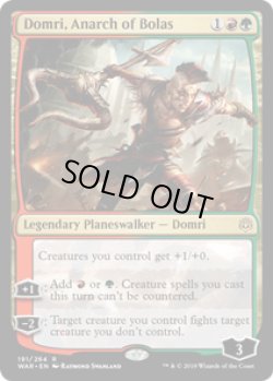 画像1: 【ENG/WAR】ボーラスの壊乱者、ドムリ/Domri, Anarch of Bolas 『R』  [マルチ]