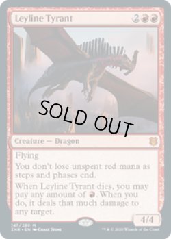 画像1: 【ENG/ZNR/FOIL★】力線の暴君/Leyline Tyrant 『M』 [赤]