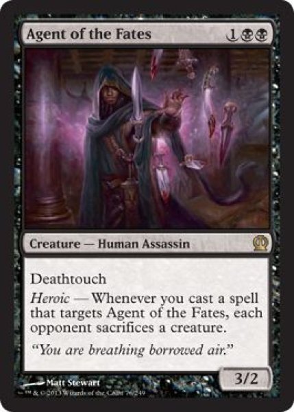 画像1: 【ENG/THS】運命の工作員/Agent of the Fates (1)