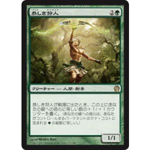 画像: 【JPN/THS】恭しき狩人/Reverent Hunter