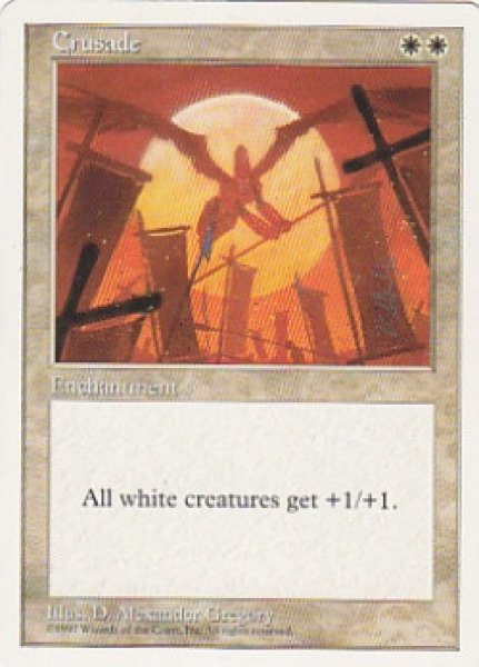 画像1: 【ENG/5ED】十字軍/Crusade (1)