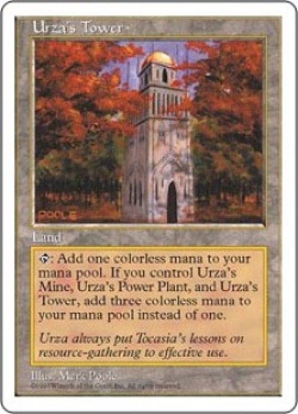 画像1: 【JPN/5ED】ウルザの塔/Urza's Tower (1)