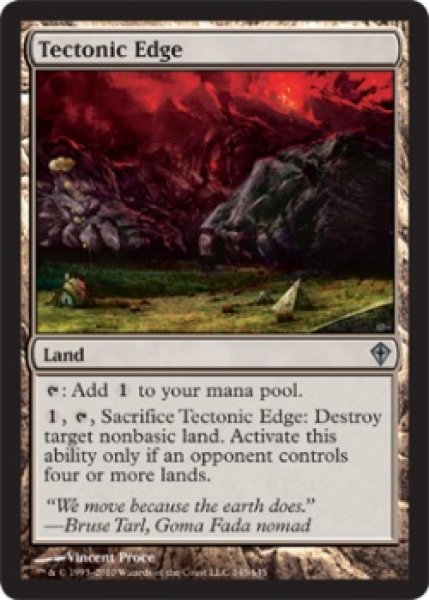画像1: 【ENG/WWK】地盤の際/Tectonic Edge (1)
