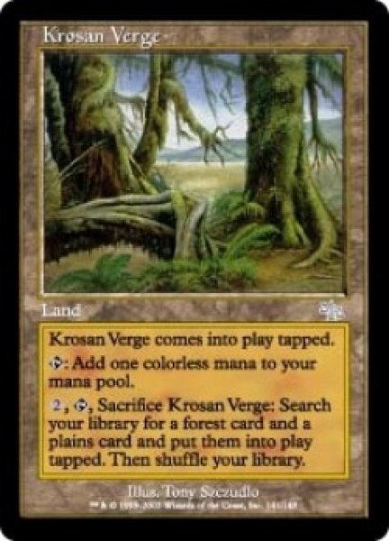 画像1: 【JPN/JUD】クローサの境界/Krosan Verge (1)